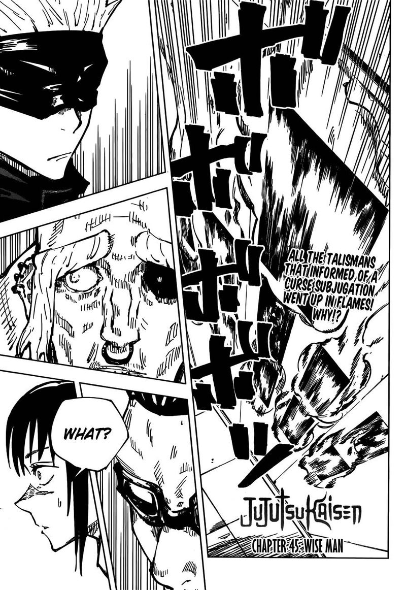 Jujutsu Kaisen Chapter 45 image 01